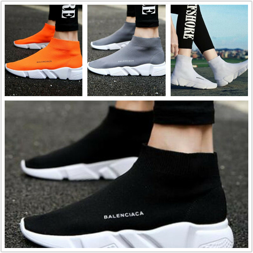 mens sock trainers uk